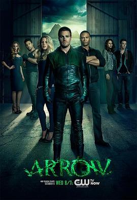 绿箭 第二季,Green Arrow Season 2封面图