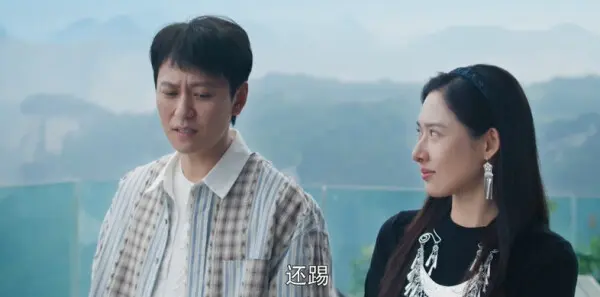 乌蒙深处第7集剧照