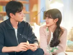 天才，女友
